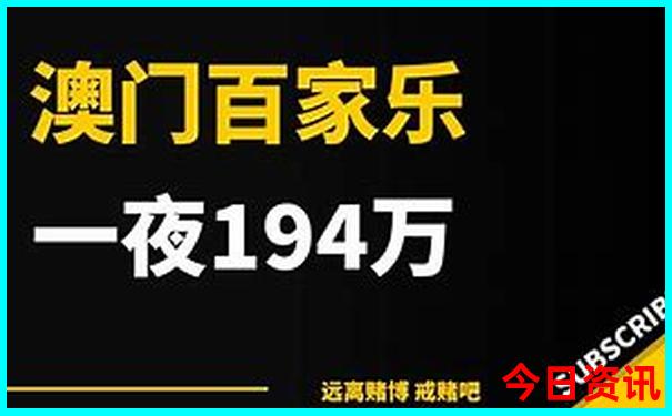 哈尔滨市内必去十大景点