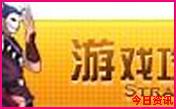 北京最好玩的地方