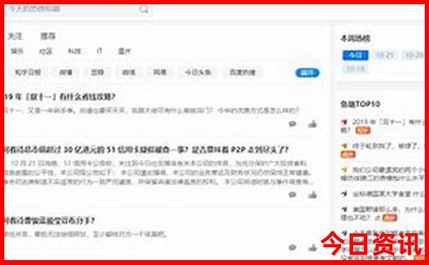 重庆的景点有哪些著名景点